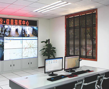 信息指挥中心