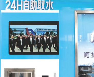 多媒体视频投放