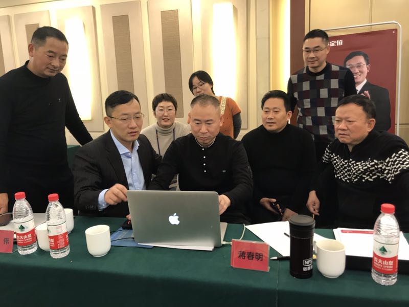 微信图片_20181215090147