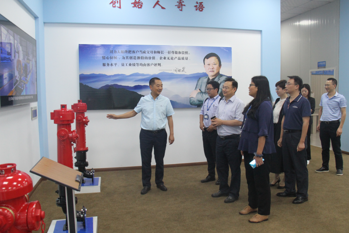 微信截图_20190903142239 微信截图_20190903142239
