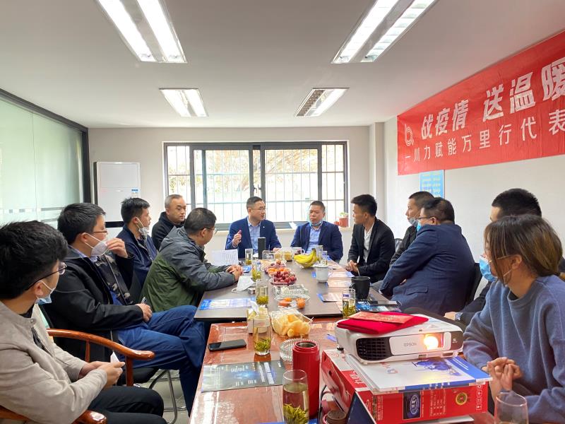 微信图片_20200318111952 微信图片_20200318111952