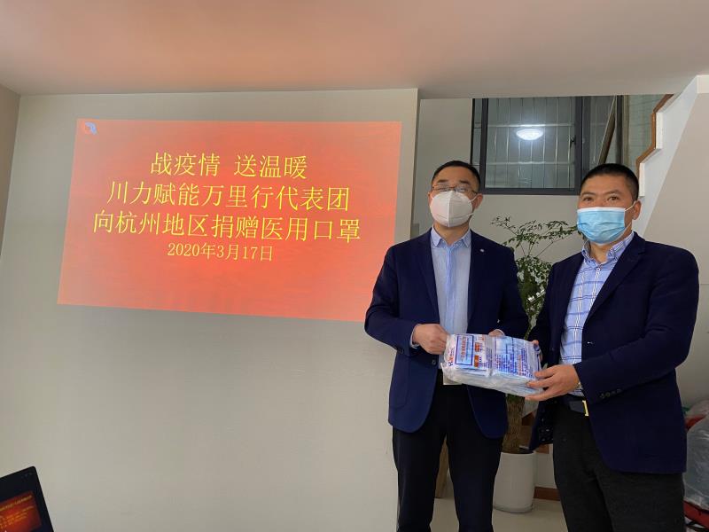 微信图片_20200318111958 微信图片_20200318111958
