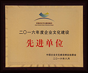 文化-IMG_3973fb