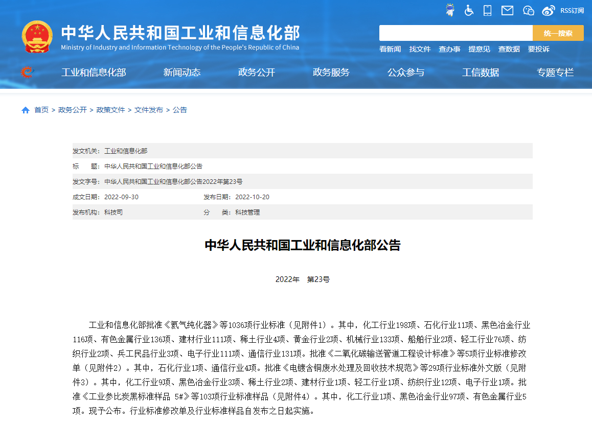 图片5 图片5