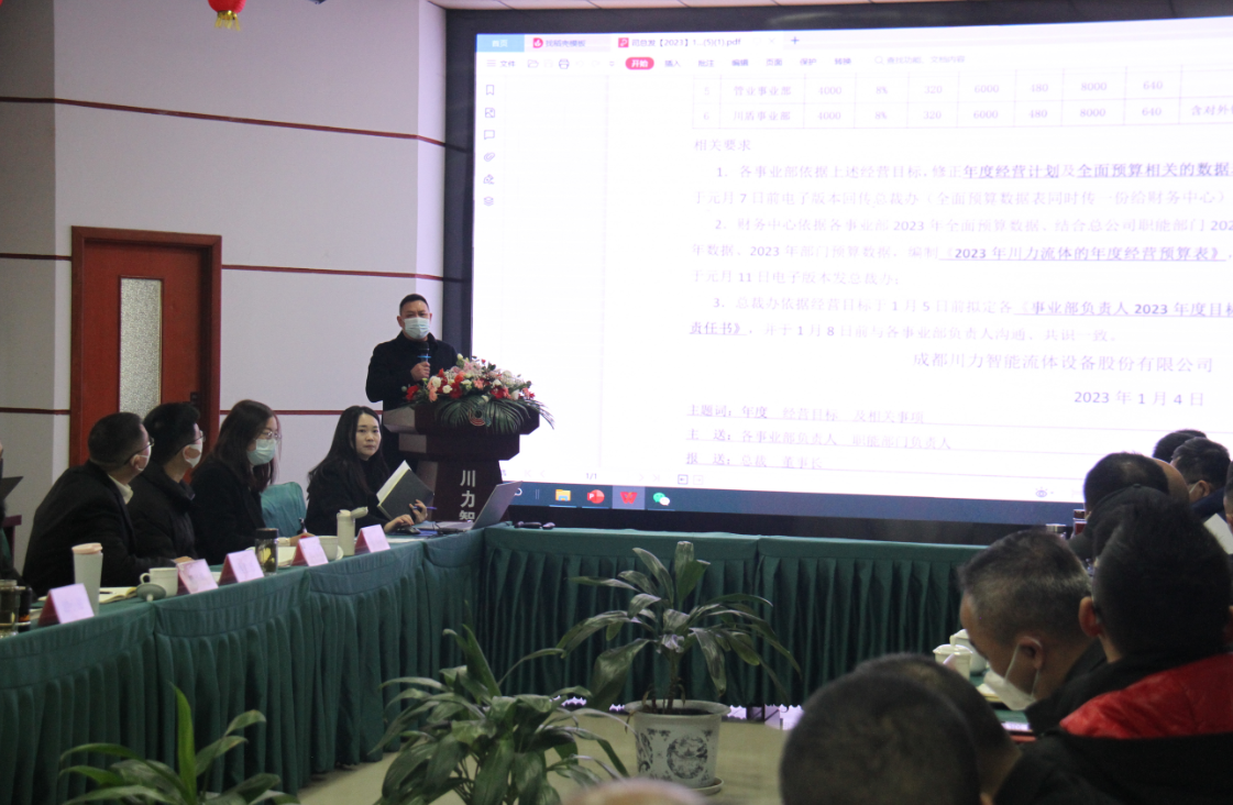 图片2 图片2