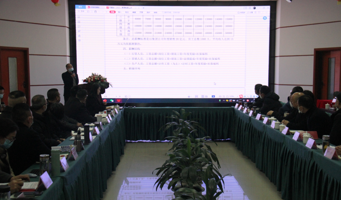 图片3 图片3