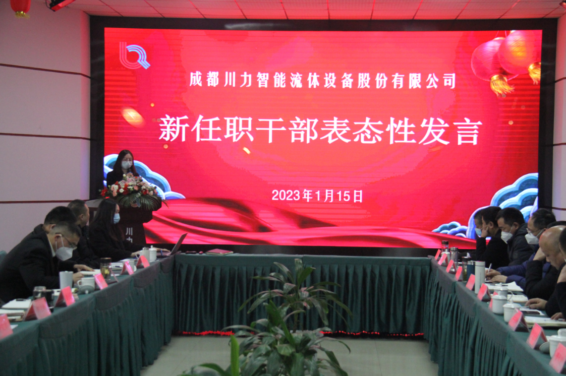 图片5 图片5