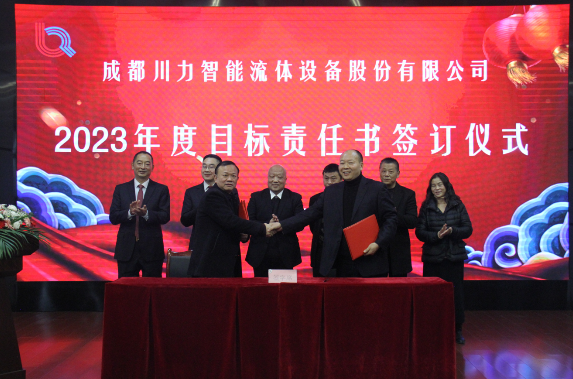 图片7 图片7