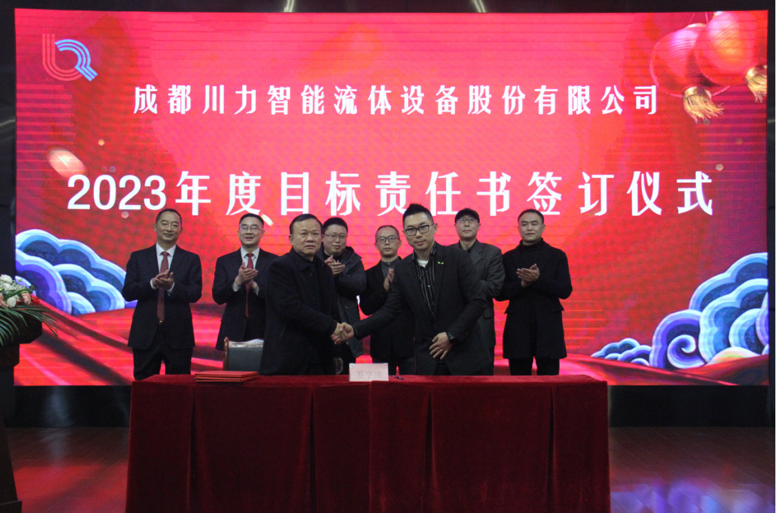 图片9 图片9
