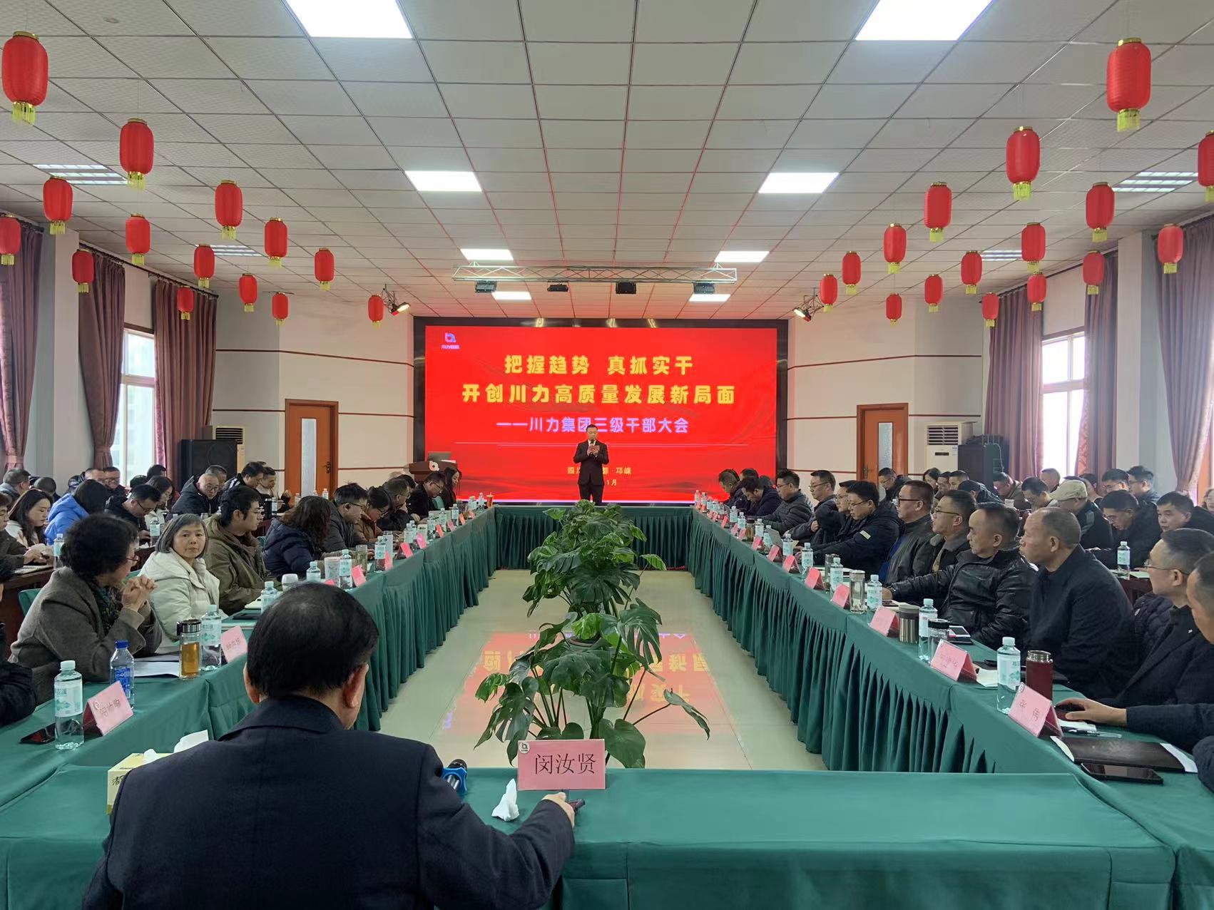 微信图片_2026-01-27_172443_696 微信图片_2026-01-27_172443_696