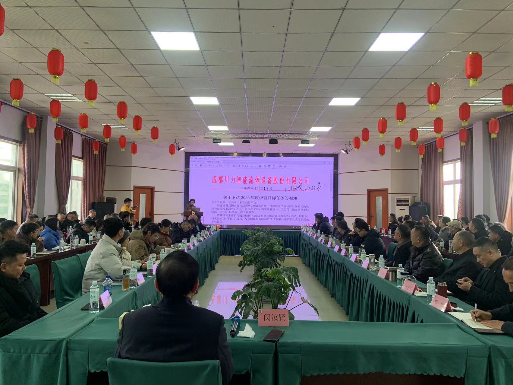 微信图片_2026-01-27_172517_911 微信图片_2026-01-27_172517_911